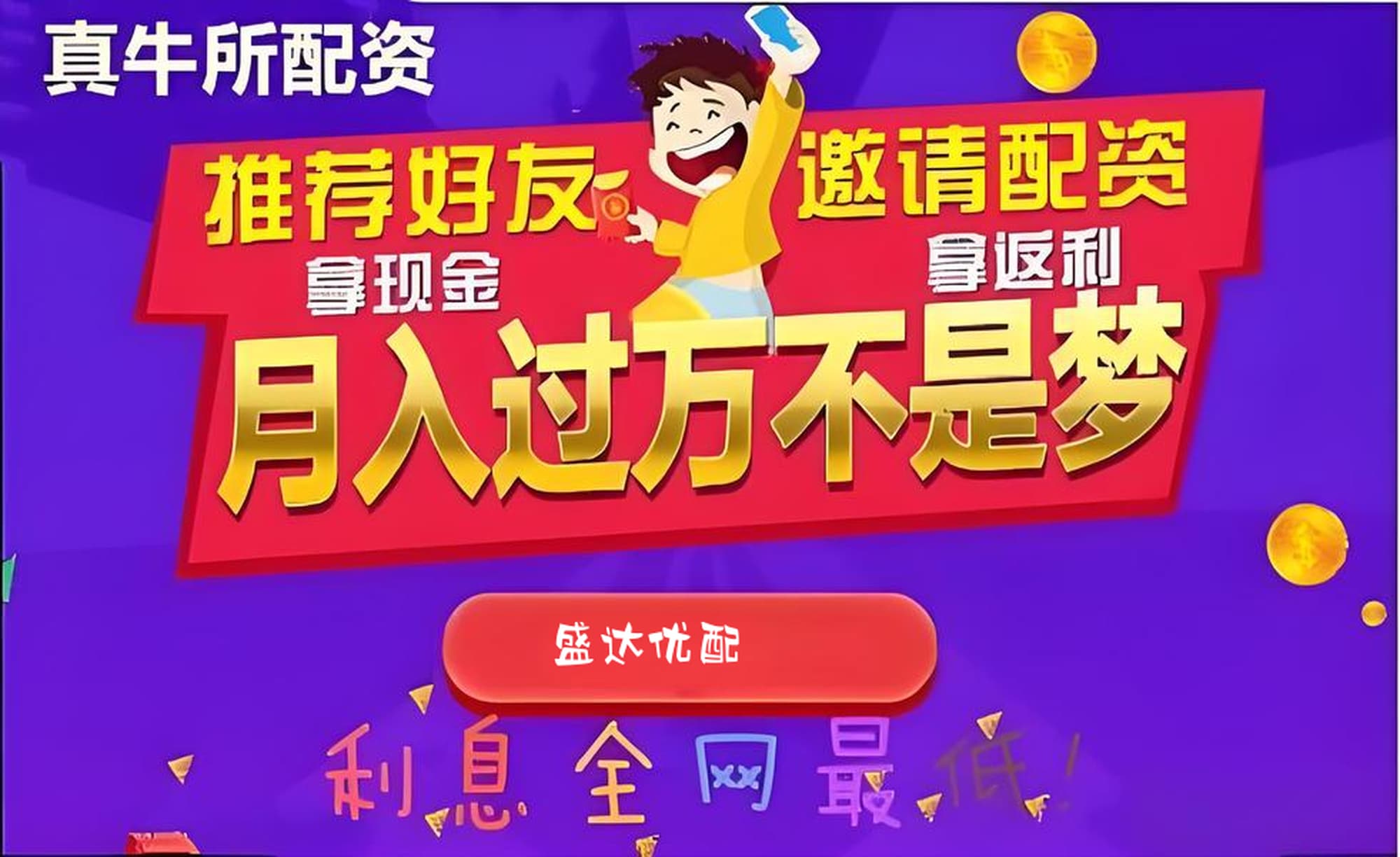天创优配:股票十倍杠杆-继承5万元以下股票基金免公证！如何定义5万元范围、如何申请继承 一文看懂！